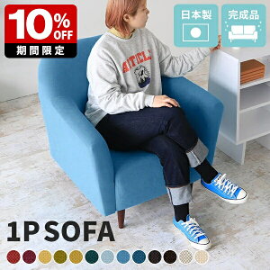 \t@ l| RpNg 1l| \t@[ lp 킢 1l|\t@ ҍ [\t@[ { wI ̌^ 80cm l炵  O[ uE I| [ g 