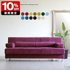 2l|\t@ \t@xbh NCjO \t@ xbh 2l| \t@[ 2l|\t@[ RpNg\t@[ 2l| \t@[xbh VO NCjO\t@[xbg JE`\