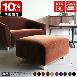 Ibg} AeB[N  O[ uE Xc[ `FA [Xc[ l| RpNg\t@ [\t@ [ xA  wȂ \t@[ Y { 