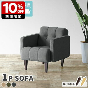 l|\t@ ʍ40 \t@[ 1l| w k ł fUC RpNg JtF O[ ЂƂ肪 CeA l炵 [\t@[ lp \t@ [  