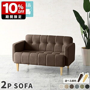 \t@ 2l| RpNg \t@[ k O lp [   { ҍ _ [\t@ l炵 ֎q ʍ40 Iu i` CeA Y 