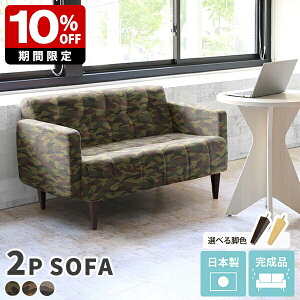 \t@ 2l| RpNg \t@[ k l| rO lp CeA wꂠ   l炵 Y 킢 fUC  {^ Xeb` Jt r