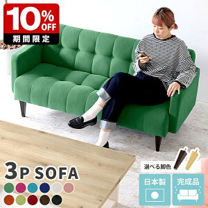 \t@[ 3l|   3l|\t@ k AeB[N ؐ JtF`FA d Iu [^Cv rO\t@[ ʍ40 킢 Ol| ֎q rO _CjO 