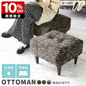 Ibg} `FA Xc[ ʍ40  ʕ 1l| |  | d u { _ rO Jt ~^[ _CjO [Xc[ l| t@ub