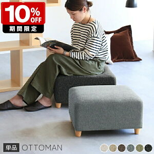 Ibg} 30cm Xc[ `FA { rO ze O[  O[ l炵 킢 l|\t@ \t@[ [ \t@ l| RpNg\t@ [\