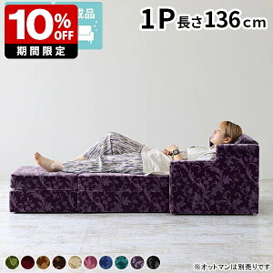 \t@ 1l| I L΂ 1lp ʍ30cm Vv ֎q ЂƂ肪 \t@[ Q֎q Iu \t@xbh RpNg p[\i`FA  bNX\t@  