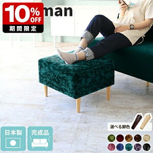 1l|\t@ ҍ Ibg} Xc[ 40cm Ƌ VO\t@ tbgXg l| \t@ 1l| O[ ЂƂ肪  Vv NVbN t@ubN CX ֎q { 