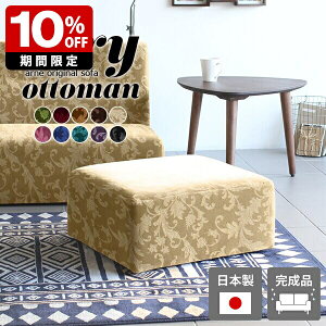 Ibg} u tbgXg `FA RpNg\t@ rȂ  Xc[ ze Y  ҍ \t@ CeA [ \t@p l炵 ł  k Sn ȃXy