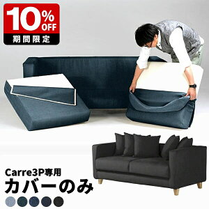 yCarre 3PpJo[̂݁z pJo[ \t@[Jo[  fj\t@ ւJo[  { 3l| It t@Xi[ 3l|\t@ [^Cv \t@Jo[ rO Jo