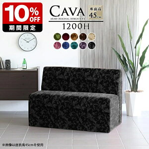 r[`FA l| ҍ 2l 1200 \t@ 2l \t@[ I|Ȃ _CjOx` 120cm { r[\t@ ڃ\t@ RpNg  ʍ45cm  A[X\t@ _C