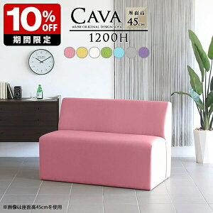 r[`FA l| ҍ 2l 1200 \t@ 2l|  O[ RpNg \t@[ I|Ȃ u[ k Vv ʍ45cm _CjO\t@[  120cm l|\t@[ 