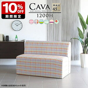 r[`FA l| ҍ 2l \t@ \t@[ I|Ȃ  _CjOx` 120cm `FbN ʍ45cm RpNg  l|\t@ 2l| A[X { ڃ\t@ r