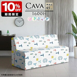 \t@ r[`FA 3l| x`\t@[ wꂠ _CjOx` A[X\t@ 3l ʍ45cm  ڃ\t@ rȂ 160 { ҍ r[ \t@[ EW I|