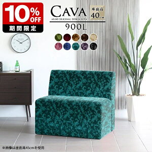 \t@ 1lp \t@[ l|\t@ Vv ʍ40cm _CjO`FA l炵 l| x` ҍ xe ֎q  1l| g  { r[\t@   