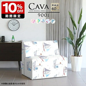\t@ 1l| A[X \t@[ ʍ40cm  {  kƋ l炵 x` ҍ ֎q _CjO w l  ҍ\t@ 1l|\t@ rȂ RpNg
