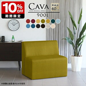 \t@ 1lp \t@[ 1l|  { r[\t@  ʍ40cm C^A l炵 n EW\t@ x` ҍ ֎q 90cm l  ҍ\t@ l|\t@[ r