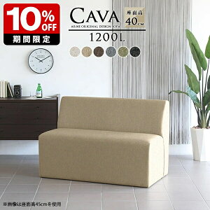 r[`FA l| ҍ 2l \t@ 2l O[ AC{[ \t@[ I|Ȃ ʍ40cm  _CjOx` 120cm lp\t@ k JtF _CjO\t@[ 2l|