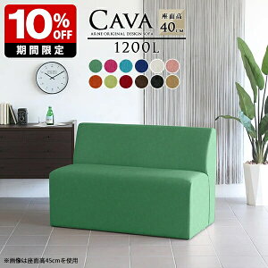 r[`FA l| ҍ 2l 1200 \t@ u[ \t@[ Vv sN  120cm A[X\t@ ʍ40cm k l|\t@ 2l| JtF g _CjO\t@[