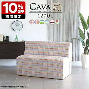 r[`FA l| ҍ 2l \t@ 2l RpNg  _CjOx` 120cm A[X { ڃ\t@ rȂ 2l| l|\t@[  `FbN k \t@[ I