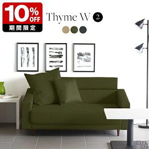 \t@ 2l| Ch { 2l \t@[ l| x[W l|\t@[ ʍL [ k 2.5l| 傫  O[ jl| 2lp  rO AeB[N rO