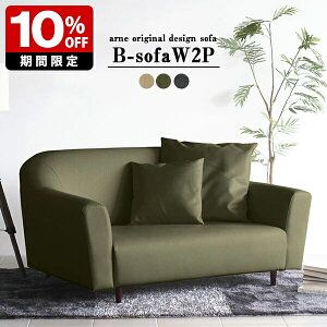 \t@ 2l| Ch \t@[ l| 2l|\t@[ 130cm k 傫 2lp JtF  r[ 2.5l| ʍL O[ 2P\t@ 1l炵 2l|\t@ [^Cv { Y 