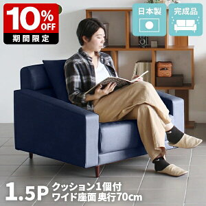 [\t@[ 1.5l| \t@ l| ؍ U[ [\t@ 1l| 傫    v ubN \t@[ lp 1l  ʍL [^Cv l|\t@[ 1lp k 