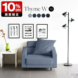 [\t@[ 1.5l| \t@ l| ؍ [\t@ 1l| 傫 fj \t@[ lp  fj\t@ l炵 l|\t@[ 1lp 傫 ʍL l|\