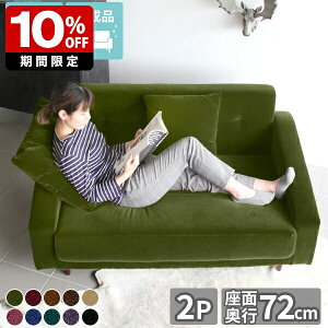 \t@ 2l| Ch  \t@[ l| Y  L  ʍL JtF rO NbVt k O[ Ђ  傫  ze r[ 2.5l| bh 