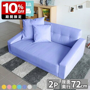 \t@ 2l| Ch  \t@[ l| R   2lp ʍL k 傫 sN O[ zCg 2.5l|  l|\t@  rO { [\t@