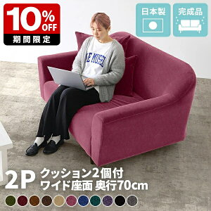 \t@ 2l| Ch \t@[ l| 2l l|\t@ { Y 130cm  g l|\t@[ O[ 130 2l|\t@ ʍL Pbg ubN 2.5l| 130cm 