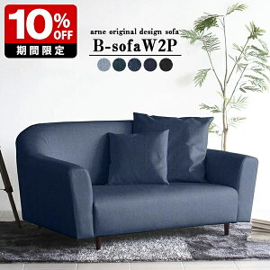 \t@ 2l| Ch fj \t@[ l| 2lp JtF  r[ { 130cm  ʍL 2l|\t@[ 2l|\t@ 傫 2.5l| ʍL\t@[ Vv I