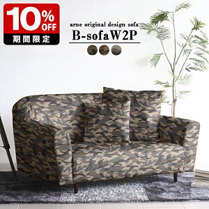 \t@ 2l| Ch 2l \t@[ l| 130cm  ʍL l|\t@[ 2l|\t@ J[L ʕ 傫 2.5l| ʍL\t@[ JWA A[~[  l|