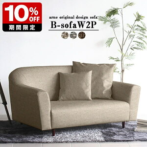 \t@ 2l| Ch \t@[ l| 2lp JtF  r[ Y 130cm  2l|\t@ ʍL O[ s 130 Vv ItBX rO\t@[ l|\t@ 