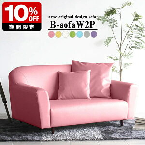 \t@ 2l| Ch 2l  \t@[ l| {  sN  傫 zCg 2.5l|\t@ l|\t@ n 2l|\t@ ʍL O[ 130cm 2lp JtF 