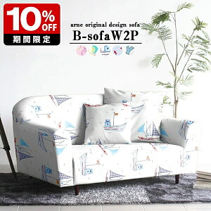 \t@ 2l| Ch \t@[ l| 2l Y ze 130cm k rO [\t@[ 130 2l|\t@ ʍL 2lp JtF  r[ s  zCg 2.5l| 