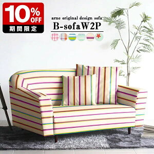 \t@ 2l| Ch 2l \t@[ l| 130cm k ʍL { 2.5l| XgCv  s l|\t@ 2l|\t@ `FbN 傫 sN O[ 130 2l