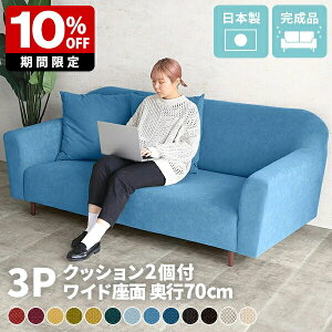 \t@ Ol| \t@[ 3l| ʍL Y k g  r[  {  ze Vv ItBX  rO O[ u[ 傫 180cm [ 180 3l|