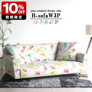 \t@ 3l| \t@[ Ol| 3l|  Y ʍL 킢 {  ze 3l|\t@[ 3l|\t@ 180 Olp 傫  r[ 180cm CXg  r