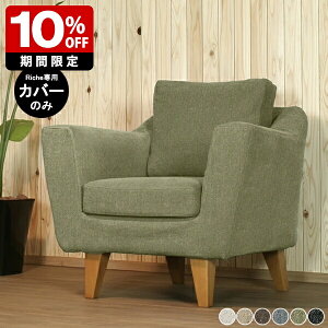 yRiche 1PpJo[̂݁z \t@ Jo[O Jo[̂ k Jo[O\t@ 1l|\t@ 1l| \t@[ l| RpNg\t@ kƋ l|\t@ 1lp\t@ 
