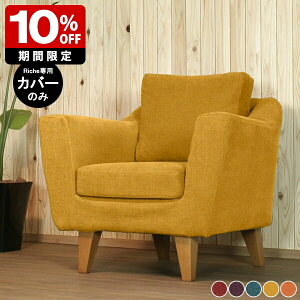 yRiche 1PpJo[̂݁z \t@Jo[ \t@[Jo[ 1l|\t@Jo[ \t@[ Jo[ 1l \t@ Jo[O 1l|  p[v IW CG[ Jo[̂ 1l|\t@[ 