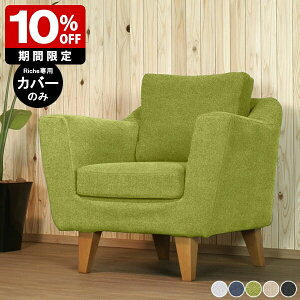 yRiche 1PpJo[̂݁z \t@ Jo[O \t@Jo[ \t@[Jo[ 1l|\t@Jo[ \t@[ Jo[ 1l  O[ 1lp\t@ Jo[̂ l| 1l|\t@[ 1