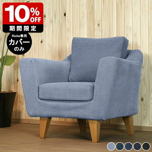 yRiche 1PpJo[̂݁z \t@ Jo[ 1l Jo[O \t@Jo[ \t@[Jo[ 1l|\t@Jo[ \t@[ fj 1l|\t@ 1lp\t@ Jo[̂ l|\t@ l
