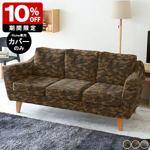 yRiche 3PpJo[̂݁z \t@[Jo[ Jo[O Jo[ \t@Jo[ 3l|\t@[ Jo[̂ uE k { 3l| 2.5l| [^Cv 3l|\t@ \t@ \t@