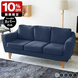 yRiche 3PpJo[̂݁z \t@[Jo[ Jo[O Jo[ \t@Jo[ 3l\t@ Jo[̂ fj k { 3l| 2.5l| rO\t@[ 3l|\t@[ \t@ \