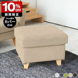 yRiche Ibg}pJo[̂݁z Jo[O Jo[ \t@Jo[ \t@[Jo[ Jo[̂ tbgXg u k Xc[  1l l| 1l|\t@Jo[ l 1l|