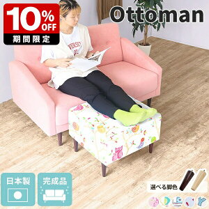 Ibg} Xc[ 40cm Ƌ VO\t@  l| RpNg\t@ 1l| \t@ sN zCg l\t@  q 킢  LbY CXg t@ubN C