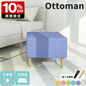 Ibg} Xc[ 40cm Ƌ VO\t@ l| \t@ 1l| sN zCg O[ O[ ЂƂ肪 n Vv  킢 q LbY LbY[ t@u