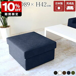 Ibg} Xc[ | U[  \t@ l| wȂ u u | ʍL \t@[ 1l|  `FA x` k  փXc[ U[\t@[ r