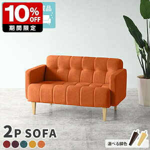 \t@[ 2l| 2l|\t@ k   \t@ 1.5l| l|\t@[ 2lp\t@ RpNg ʍ40 ֎q JtF { ҍ 120cm w _ ڃ\t@[ 