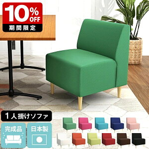 _CjO\t@ X l|\t@ H֎q I|Ȃ A[X ȃXy[X  ֎q t@ubN fXN`FA 1lp\t@[ ЂƂ肪 `FA k Ǐ  rO 